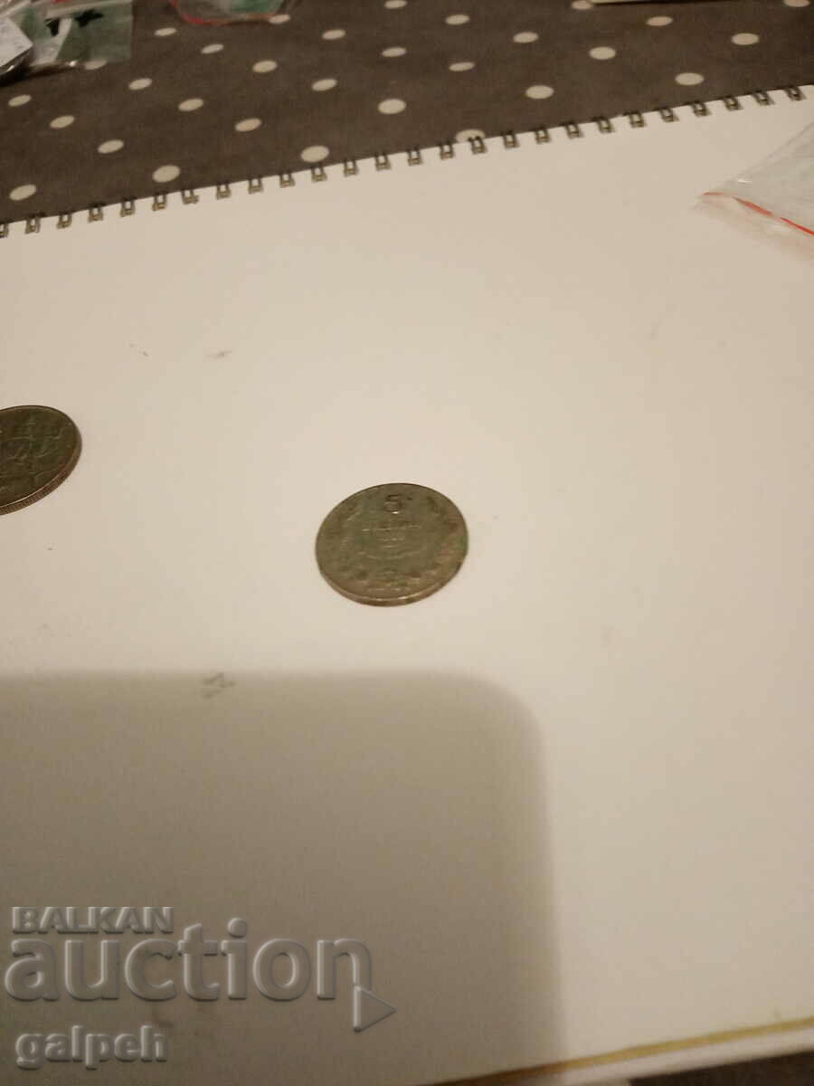 Kingdom of Bulgaria - 1930 - 5 and 10 BGN. - 5 Kingdom of Bulgaria - 1930 - 5 and 10 BGN. - 5