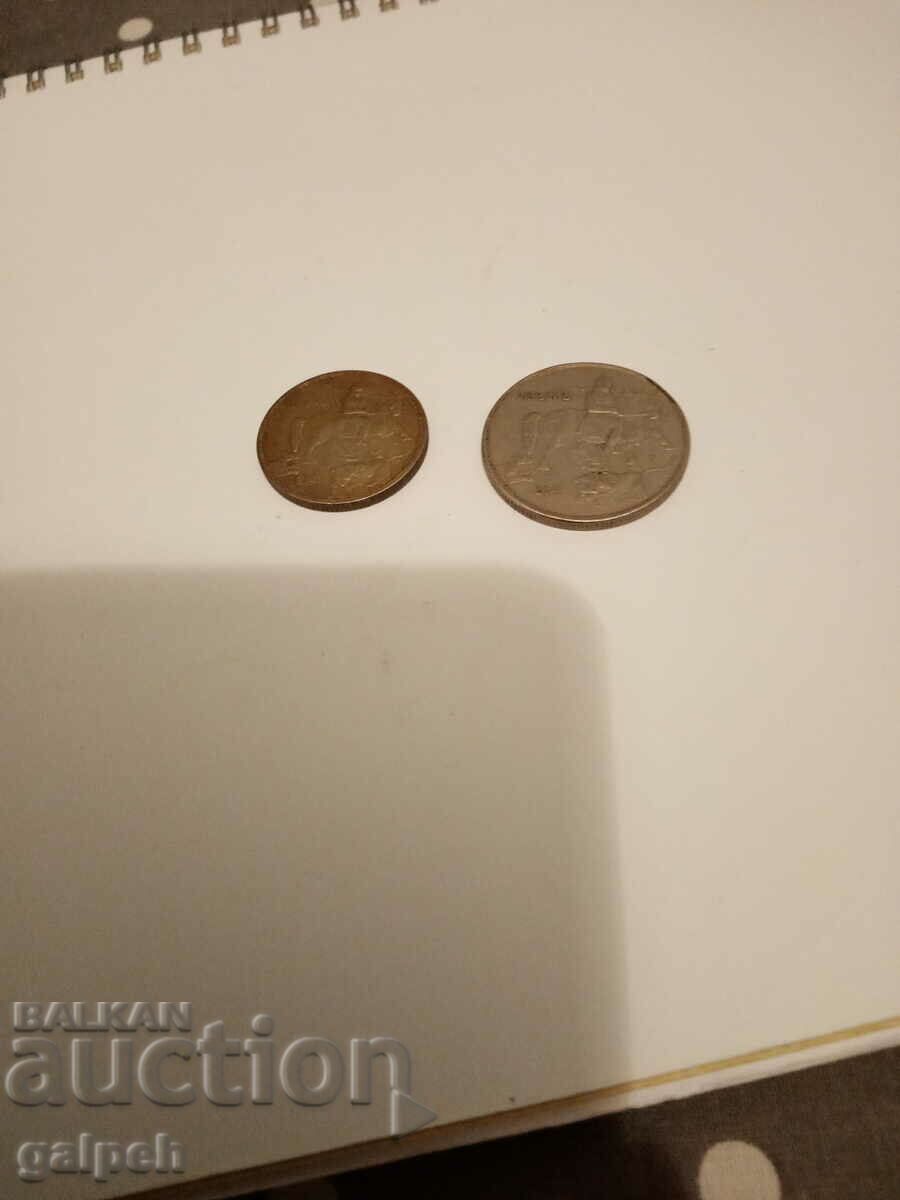 Kingdom of Bulgaria - 1943 - 5 and 10 BGN. - 6 Kingdom of Bulgaria - 1943 - 5 and 10 BGN. - 6