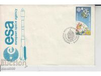 Cosmos first day envelope