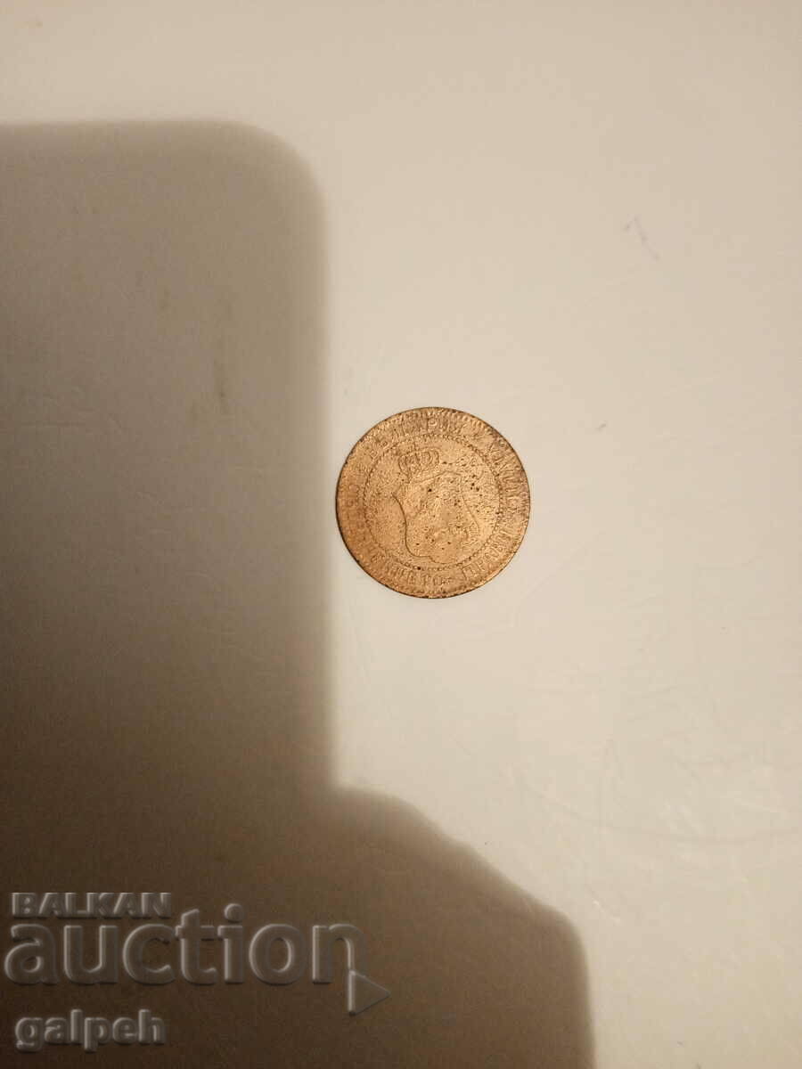 Kingdom of Bulgaria - 2nd century - 1901, 1912 - 5 Kingdom of Bulgaria - 2nd century - 1901, 1912 - 5