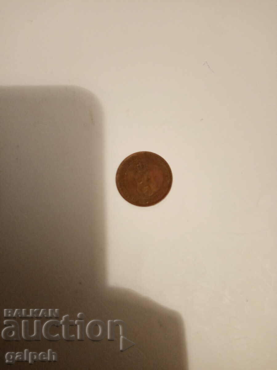 Kingdom of Bulgaria - 2nd century - 1901, 1912 - 6 Kingdom of Bulgaria - 2nd century - 1901, 1912 - 6