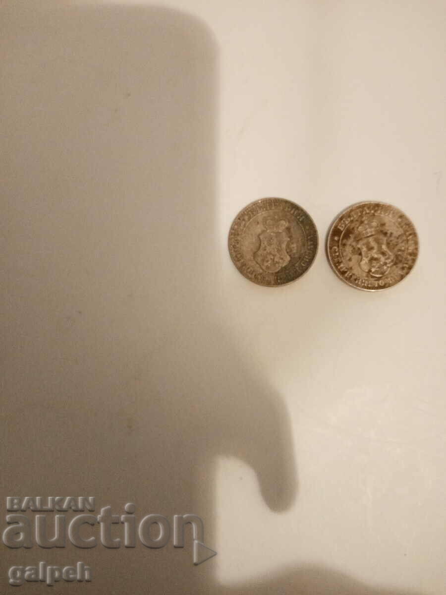 Delivery of Kingdom of Bulgaria - 20th century - 1912, 1913 Delivery of Kingdom of Bulgaria - 20th century - 1912, 1913