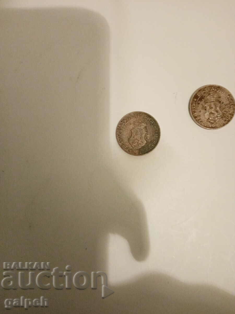 Kingdom of Bulgaria - 20th century - 1912, 1913 - 5 Kingdom of Bulgaria - 20th century - 1912, 1913 - 5