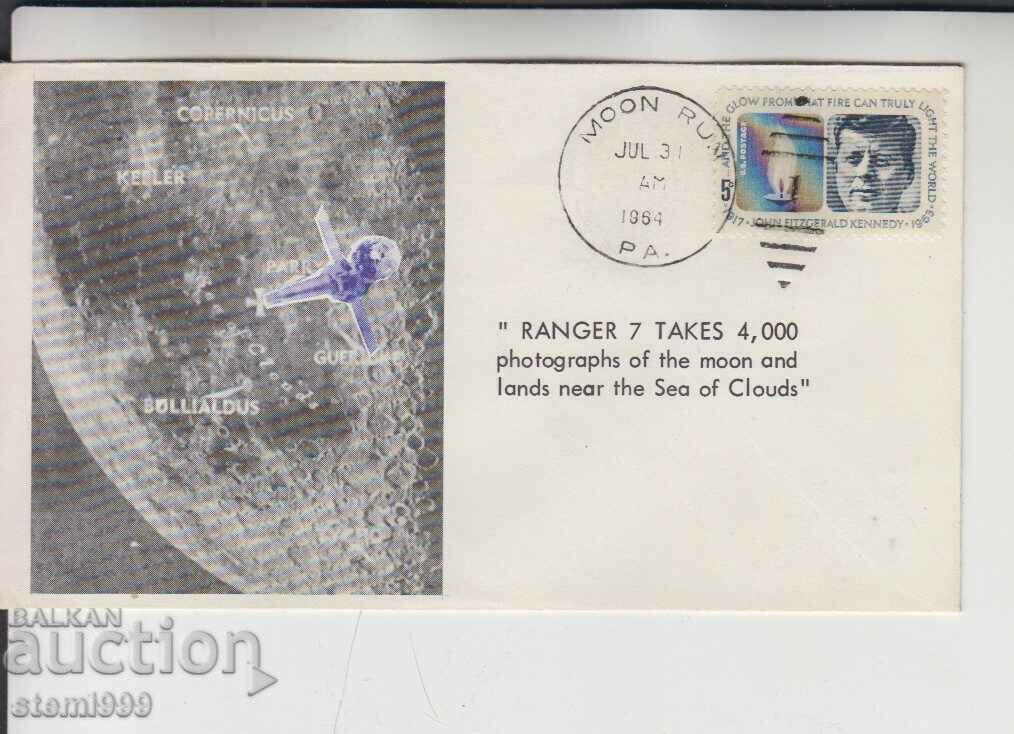Първодневен пощенски плик Космос ЛУНА