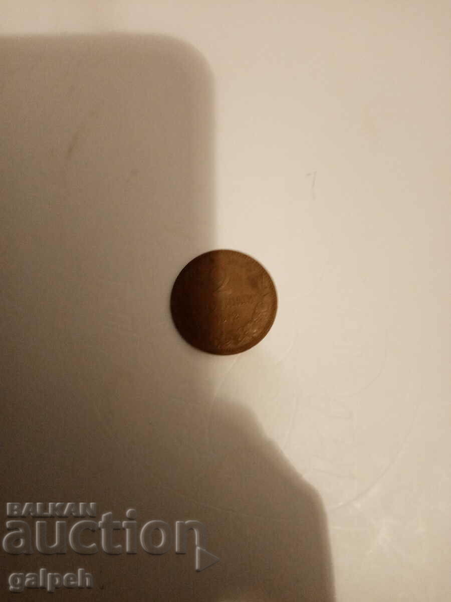 Auction Kingdom of Bulgaria - 2nd century - 1901, 1912 Auction Kingdom of Bulgaria - 2nd century - 1901, 1912