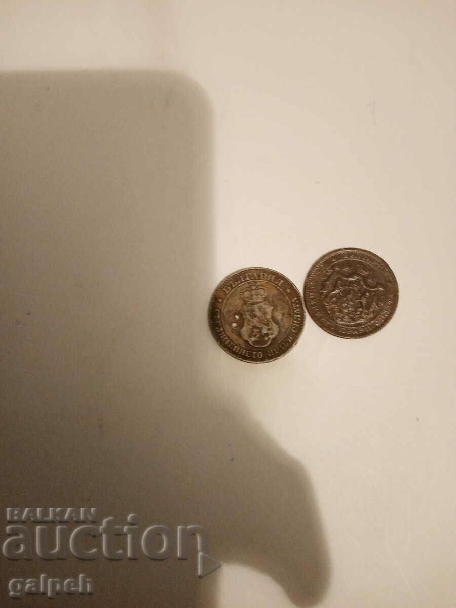 Kingdom of Bulgaria - 1 BGN - 1925; 20th century - 1912 - 6