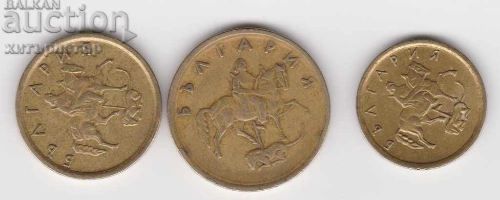 »®« Set of 1999 bronze coins with price 0.50 BGN | € 0.26 »®« Set of 1999 bronze coins with price 0.50 BGN | € 0.26