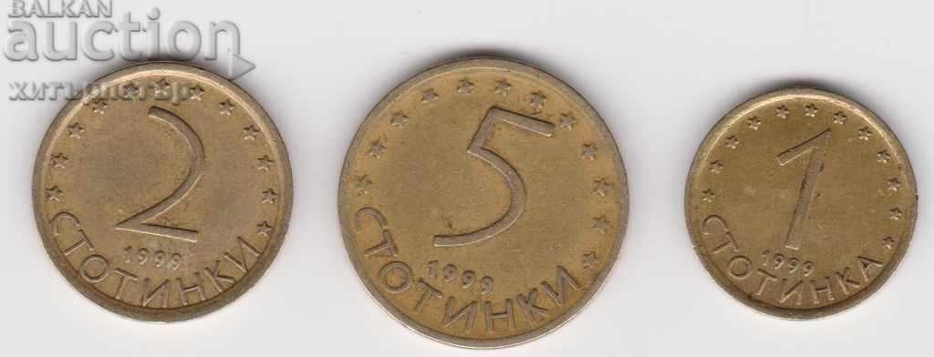 Сет стотинки 1999 г. бронз