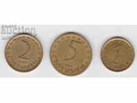 »®« Set of 1999 bronze coins