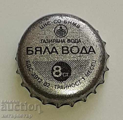 Καπάκι Λευκό Νερό σοτ ΒΔΣ με τιμή 1.35 BGN | € 0.69 Καπάκι Λευκό Νερό σοτ ΒΔΣ με τιμή 1.35 BGN | € 0.69