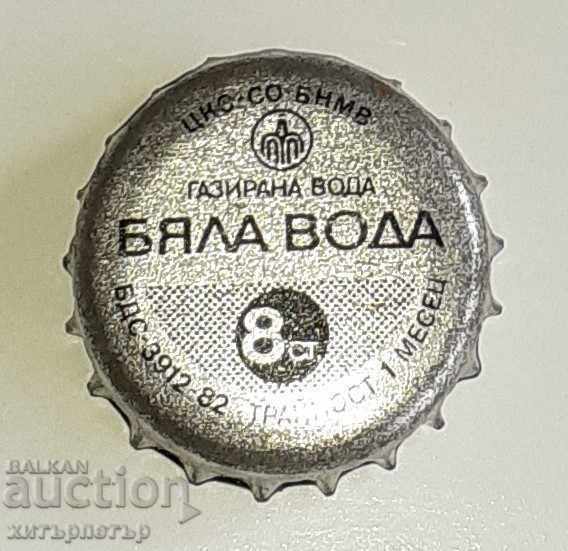 Capac Albă Apă soc BDS