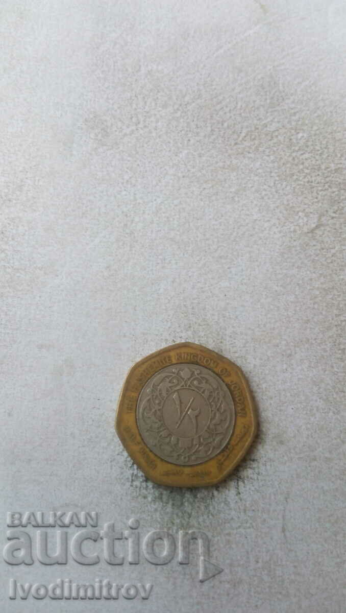 Jordan 1/2 dinar 1997