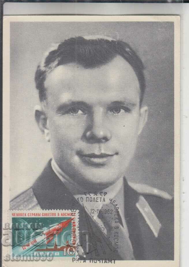 Postal card Cosmos FDC Gagarin