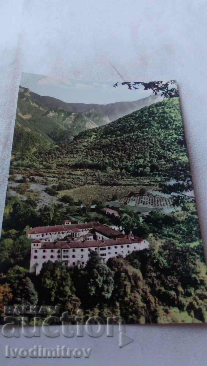 Carte poștală Vedere Mănăstirea Bachkovo 1961