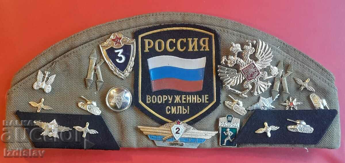 Στρατιωτικό καπέλο ΕΣΣΔ από το 1988