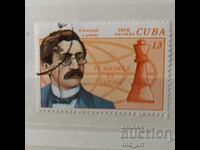 timbru poștal - Cuba, sport, șah