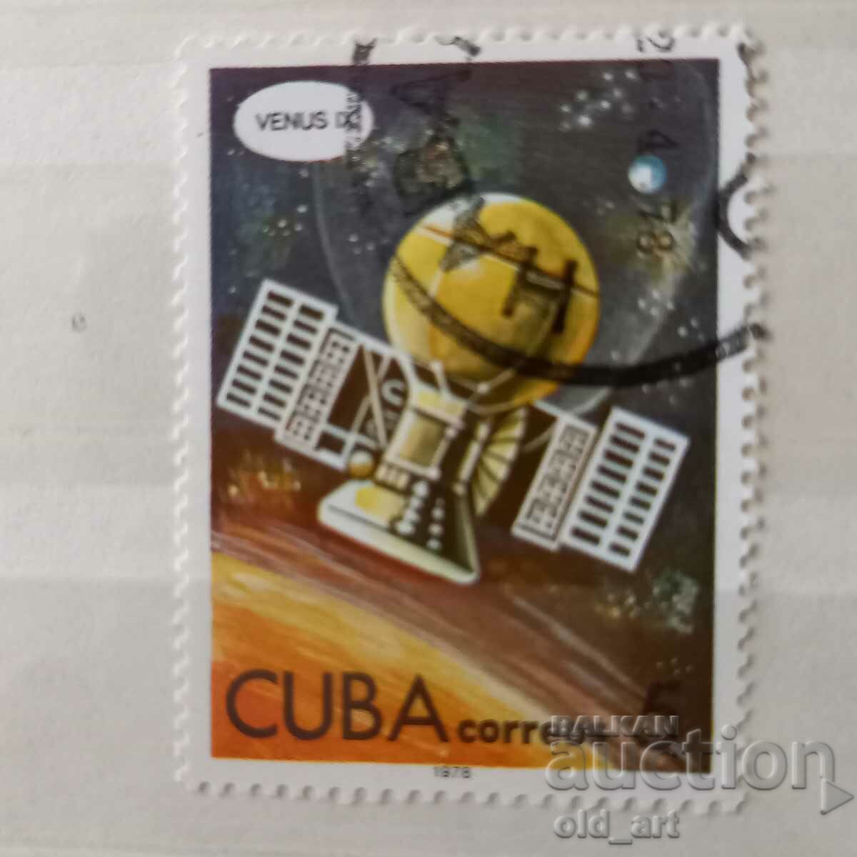timbru poștal - Cuba, Stele, Spațiu