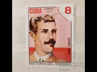 Postage stamp - Cuba, Baseball