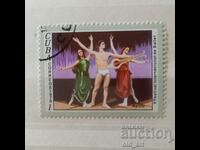 Timbr poștal - Cuba, Balet