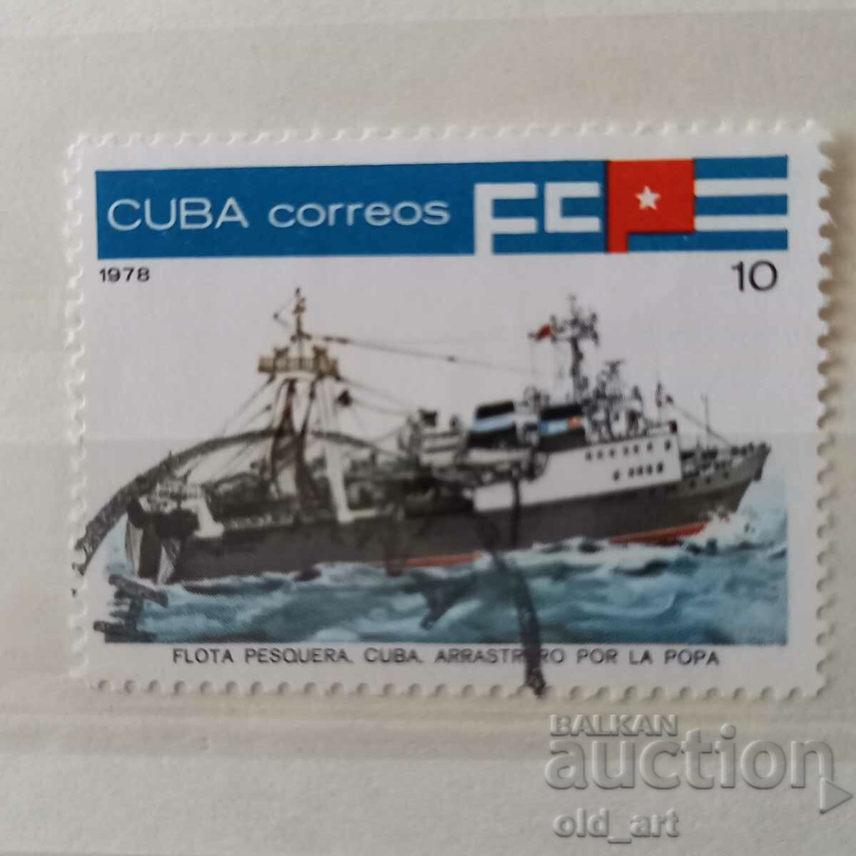 Пощенска марка - Куба, Кораби