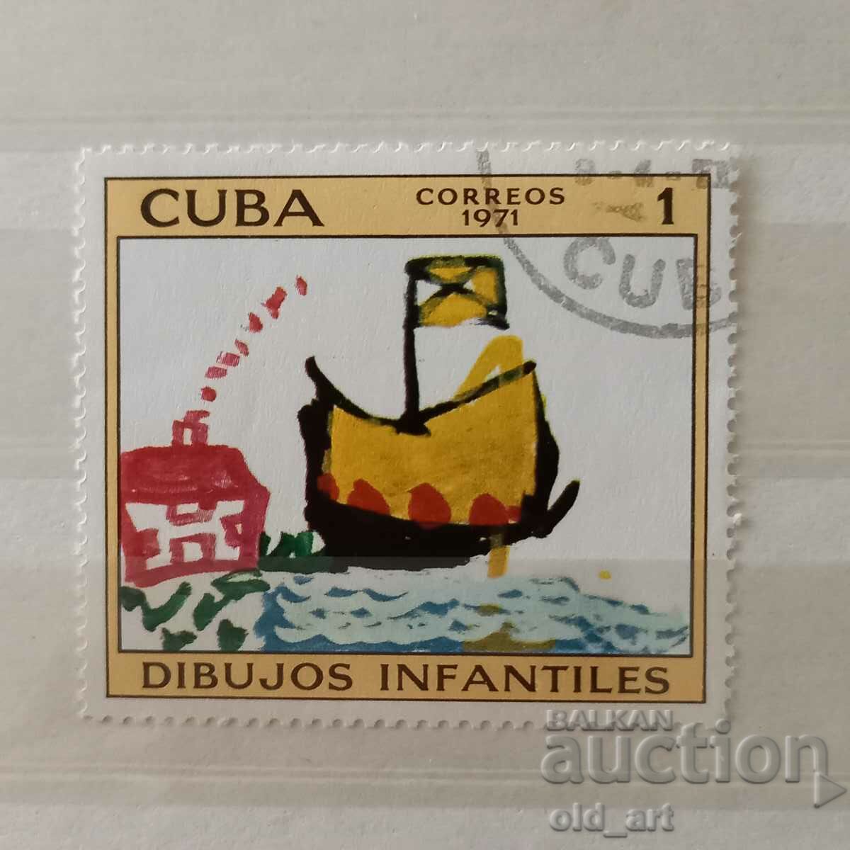 Postage stamp - Cuba, Children, Drawings