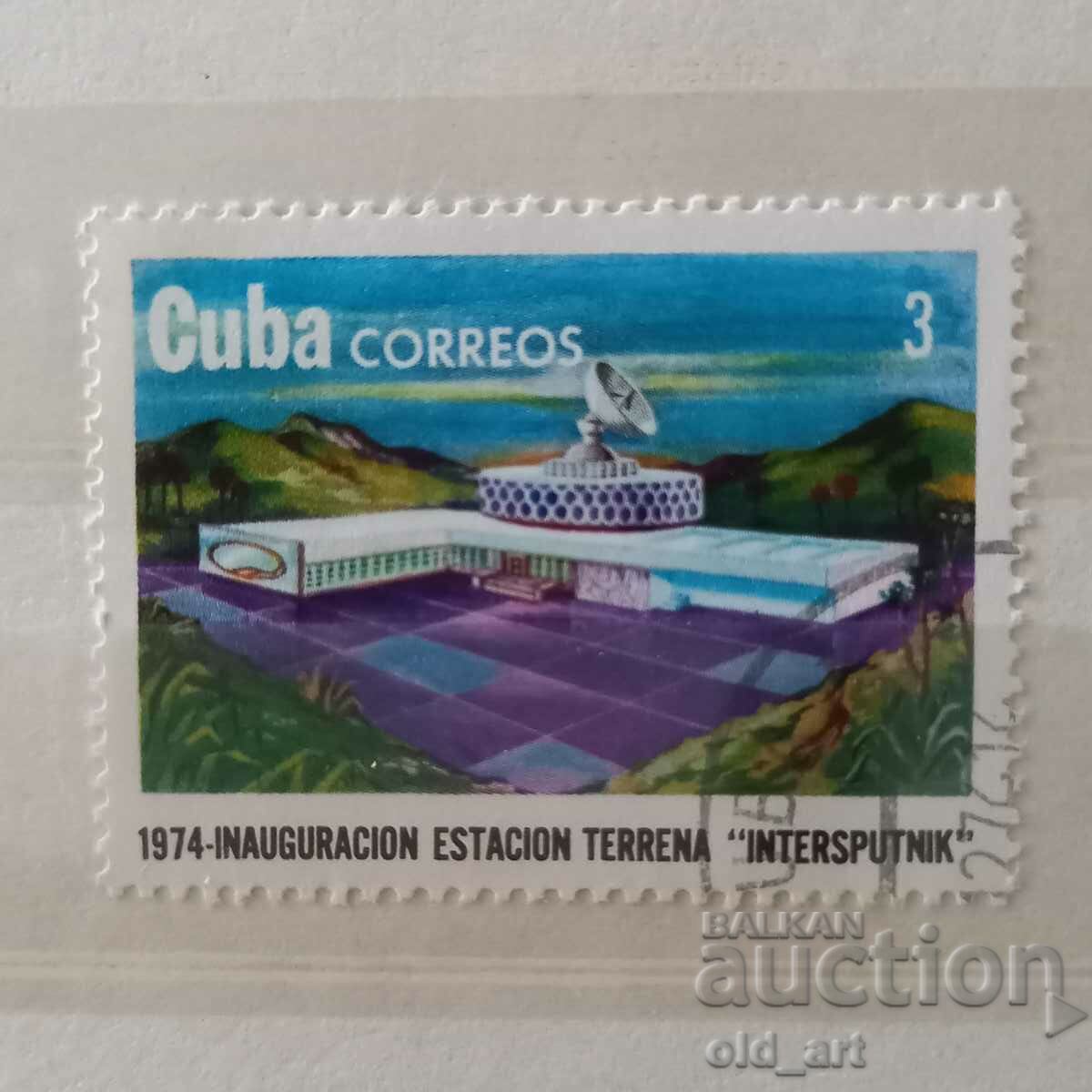 Timbră poștală - Cuba, Antene satelit
