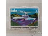 Γραμματόσημο - Κούβα, δορυφορικά πιάτα