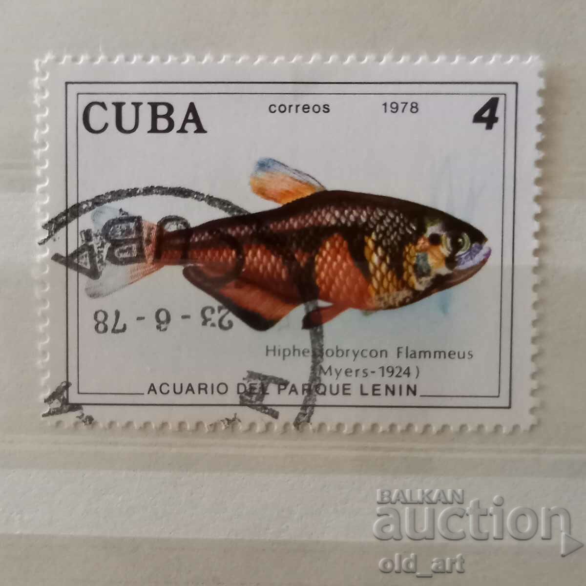 Пощенска марка - Куба, Риби