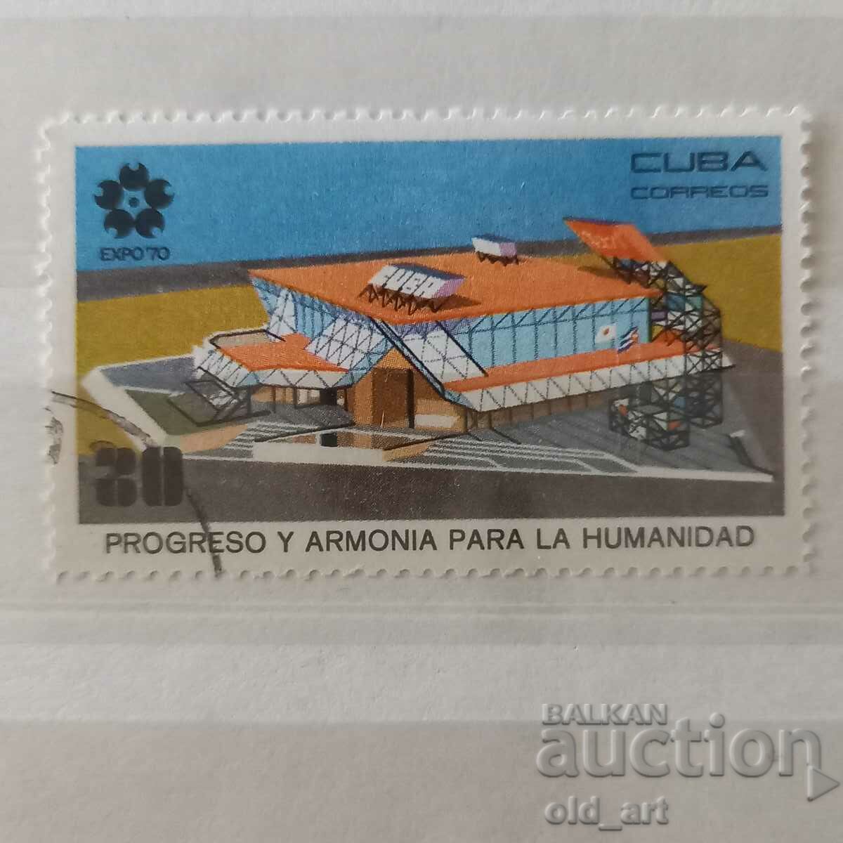 Γραμματόσημο - Κούβα, St. εκθέσεις, κτίρια