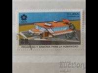 timbru poștal - Cuba, St. expozitii, cladiri