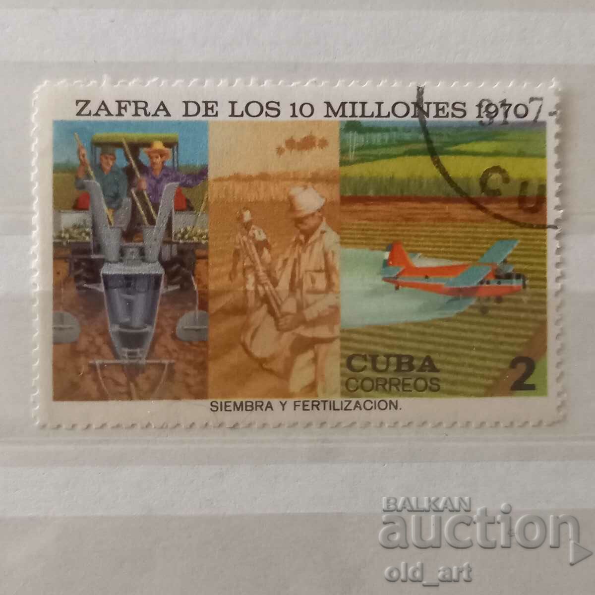 Пощенска марка - Куба, Селско стопанство