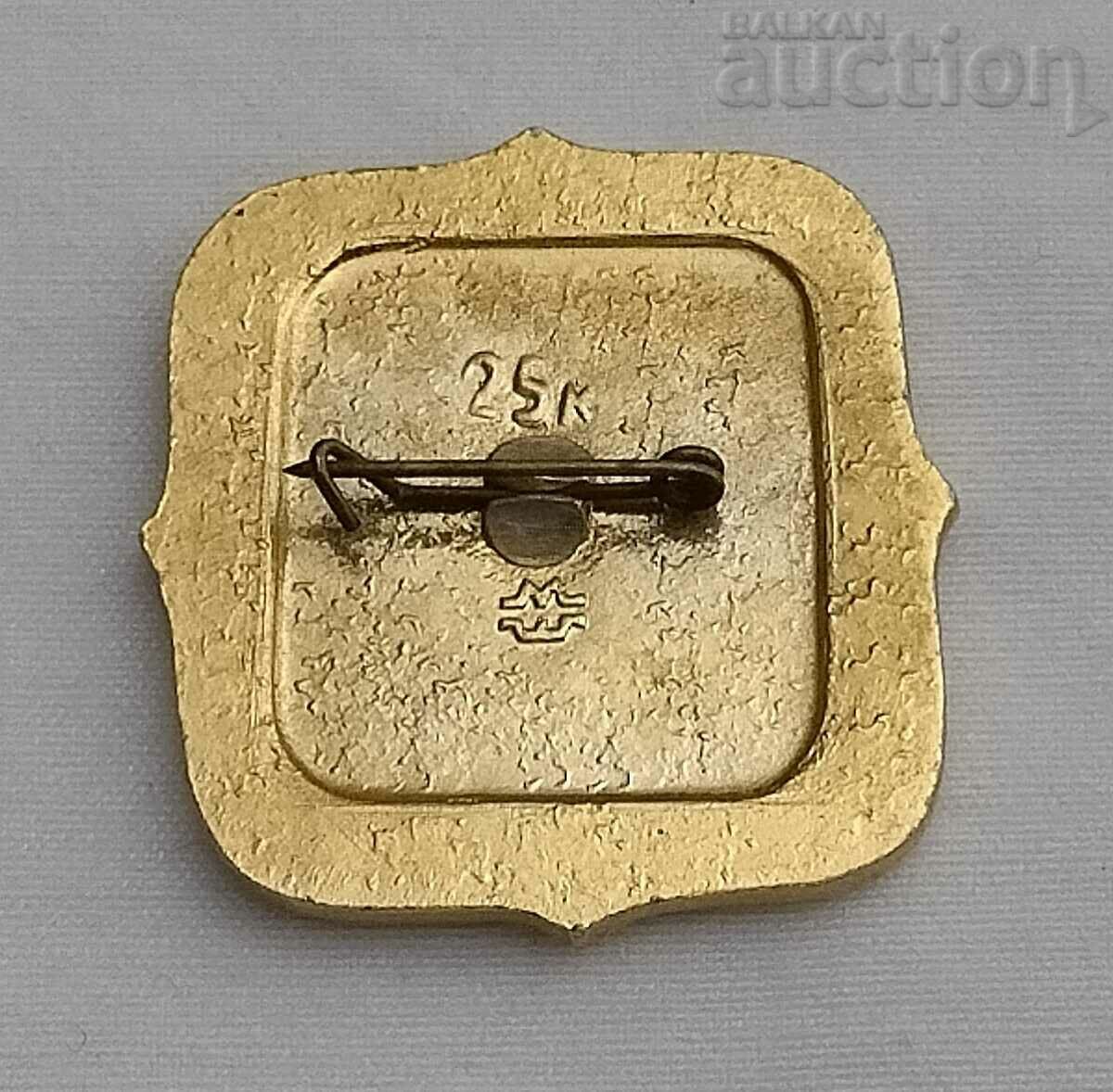 КОСТРОМА МУЗЕЙ СЕЛСКА АРХИТЕКТУРА РУСИЯ ЗНАЧКА с цена 2.00 лв. | € 1.02 КОСТРОМА МУЗЕЙ СЕЛСКА АРХИТЕКТУРА РУСИЯ ЗНАЧКА с цена 2.00 лв. | € 1.02