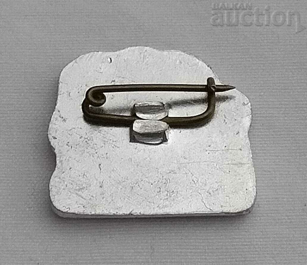 HUNGARIAN HORSEMAN BADGE with price 2.00 BGN | € 1.02 HUNGARIAN HORSEMAN BADGE with price 2.00 BGN | € 1.02