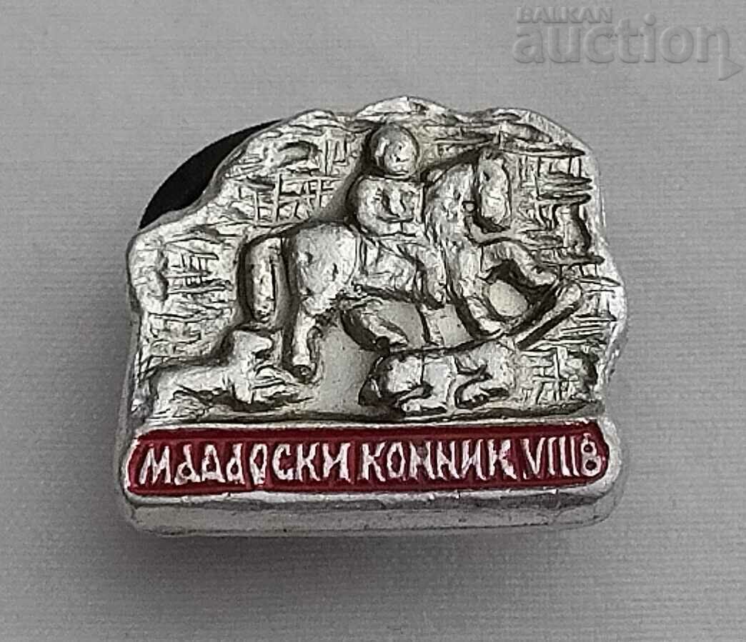 HUNGARIAN HORSEMAN BADGE HUNGARIAN HORSEMAN BADGE