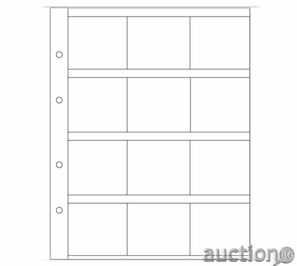 листи OPTIMA за 12 монети в картончета с размер - 50x50 mm