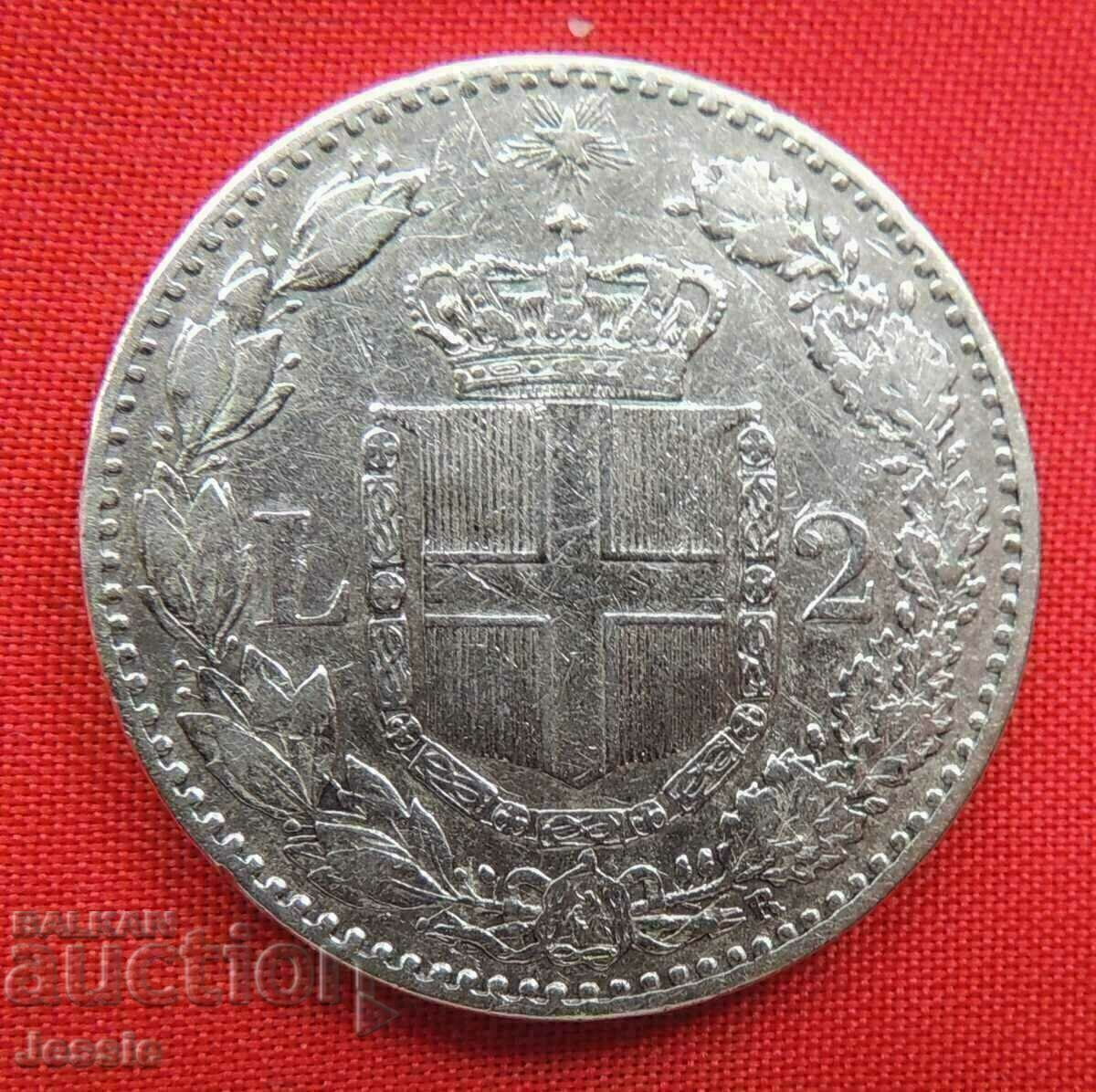 2 лири 1882 Италия