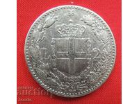 2 λίρες 1882 Ιταλία