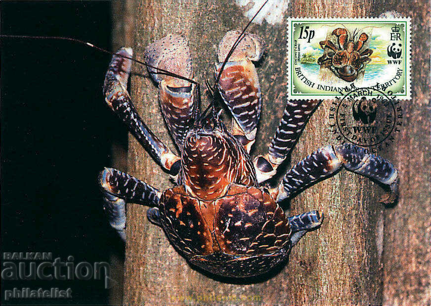 Delivery of British territories in the Indian Ocean - 4 cards Maximum Delivery of British territories in the Indian Ocean - 4 cards Maximum