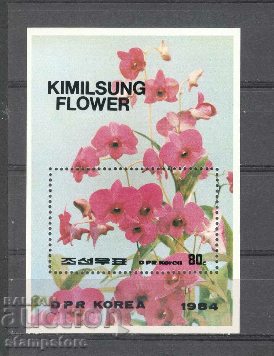 Coreea de Nord - Block Flowers