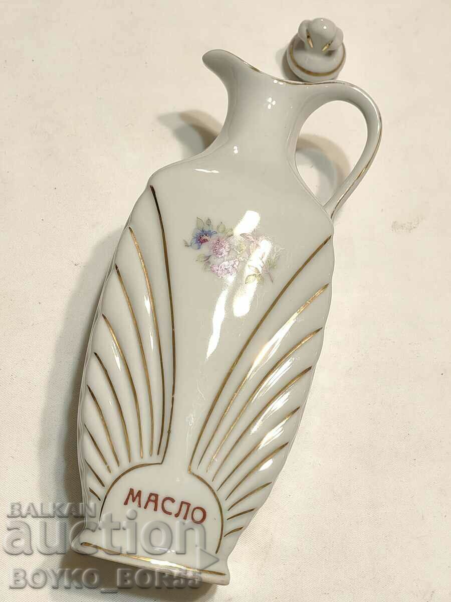 Bulgarian Social Porcelain Jug 60s of the 20th century