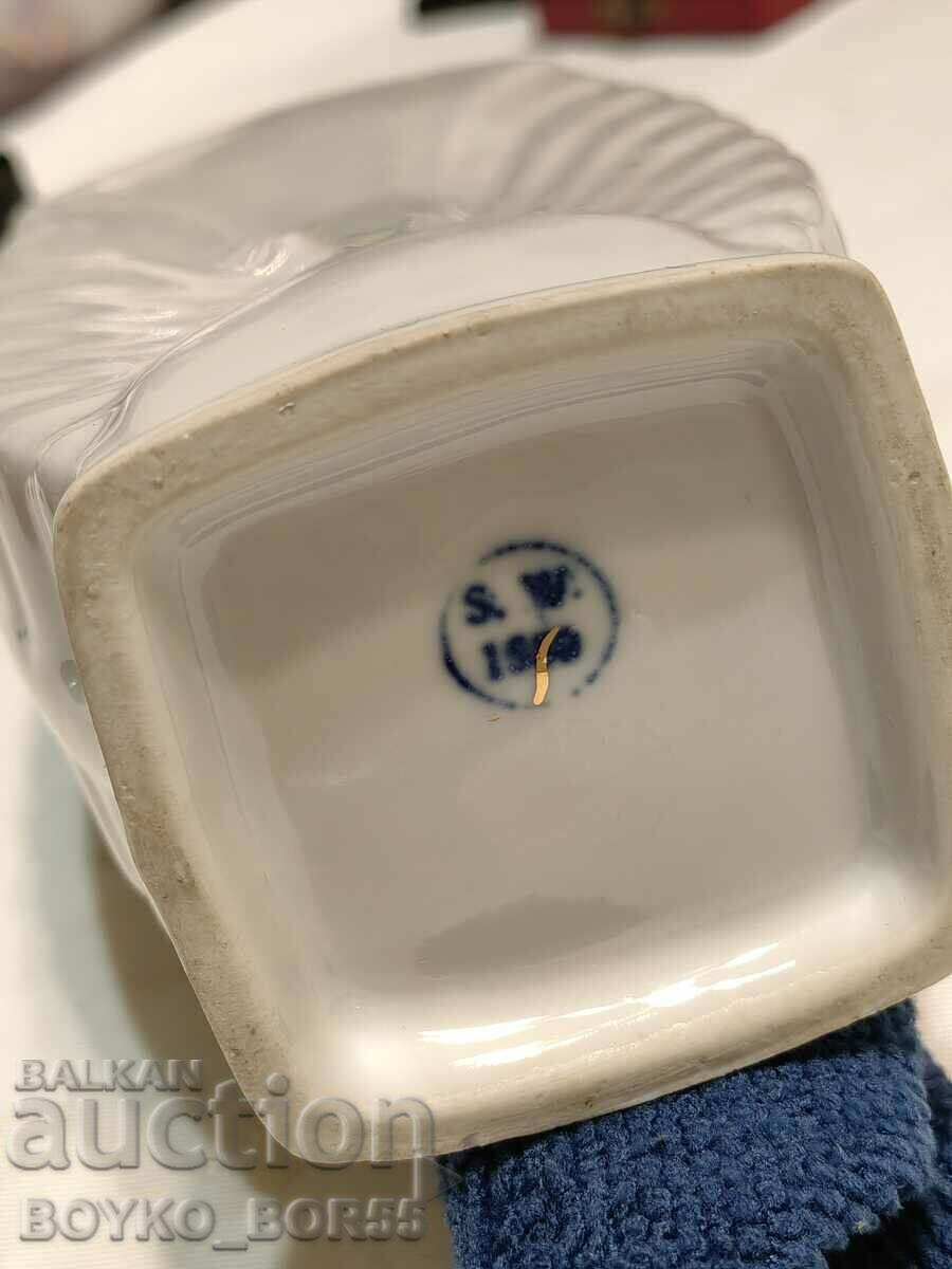 Auction Bulgarian Social Porcelain Jug 60s of the 20th century Auction Bulgarian Social Porcelain Jug 60s of the 20th century