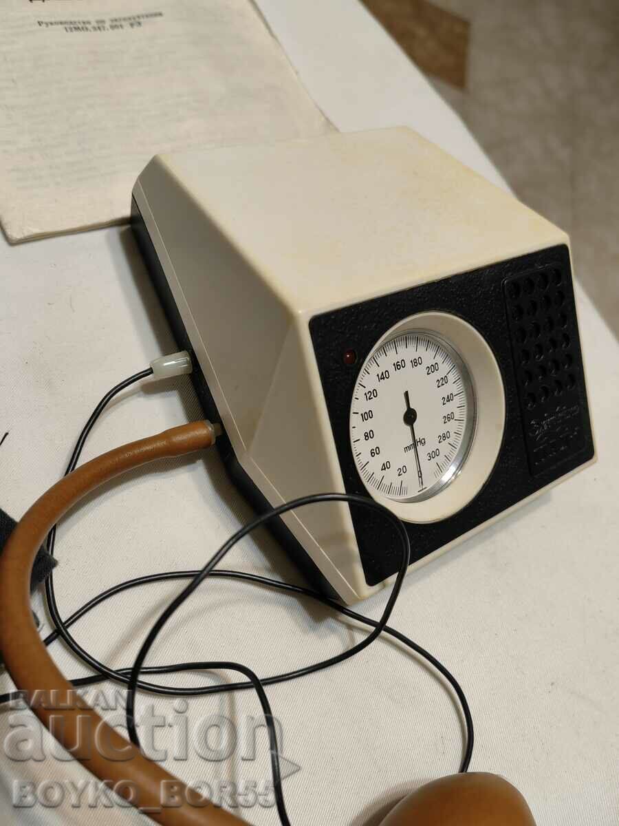 Russian Social USSR Apparatus Blood Pressure 1985 with price 75.00 BGN | € 38.35 Russian Social USSR Apparatus Blood Pressure 1985 with price 75.00 BGN | € 38.35