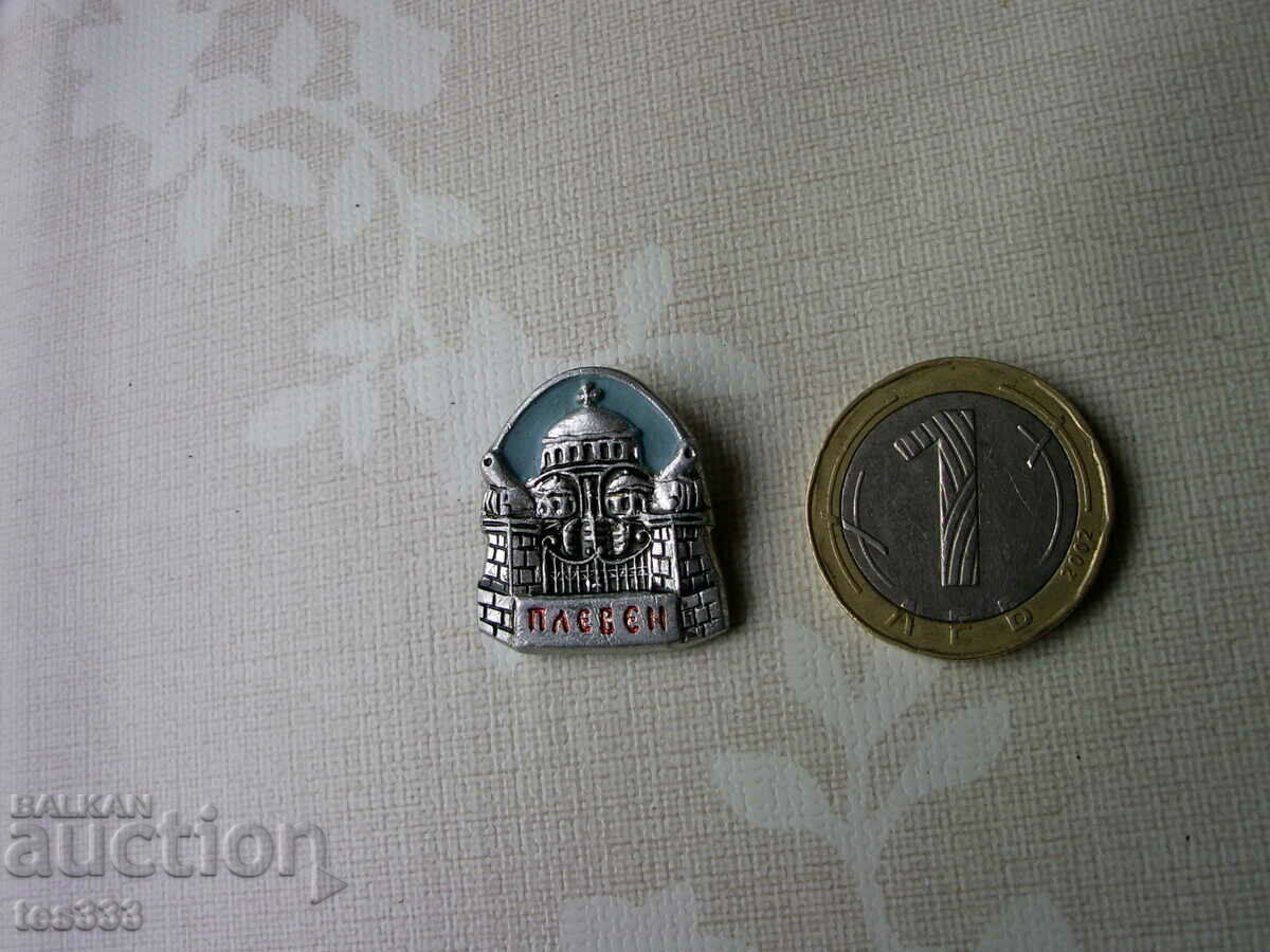 Insigna Pleven cu preț € 0.51 | 1.00 BGN