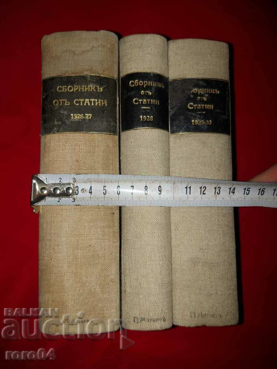 COLLECTION OF ARTICLES COLLECTION OF ARTICLES