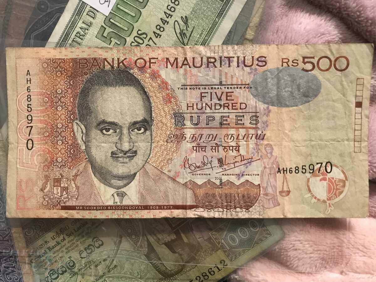 Мавриций 500 рупии 2001