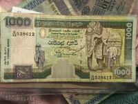 Sri Lanka 1000 Rupees 1995 Elephant Peacock
