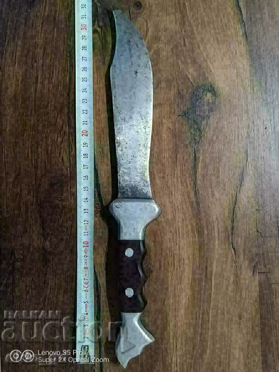 Old Iranian knife with price 55.99 BGN | € 28.63 Old Iranian knife with price 55.99 BGN | € 28.63