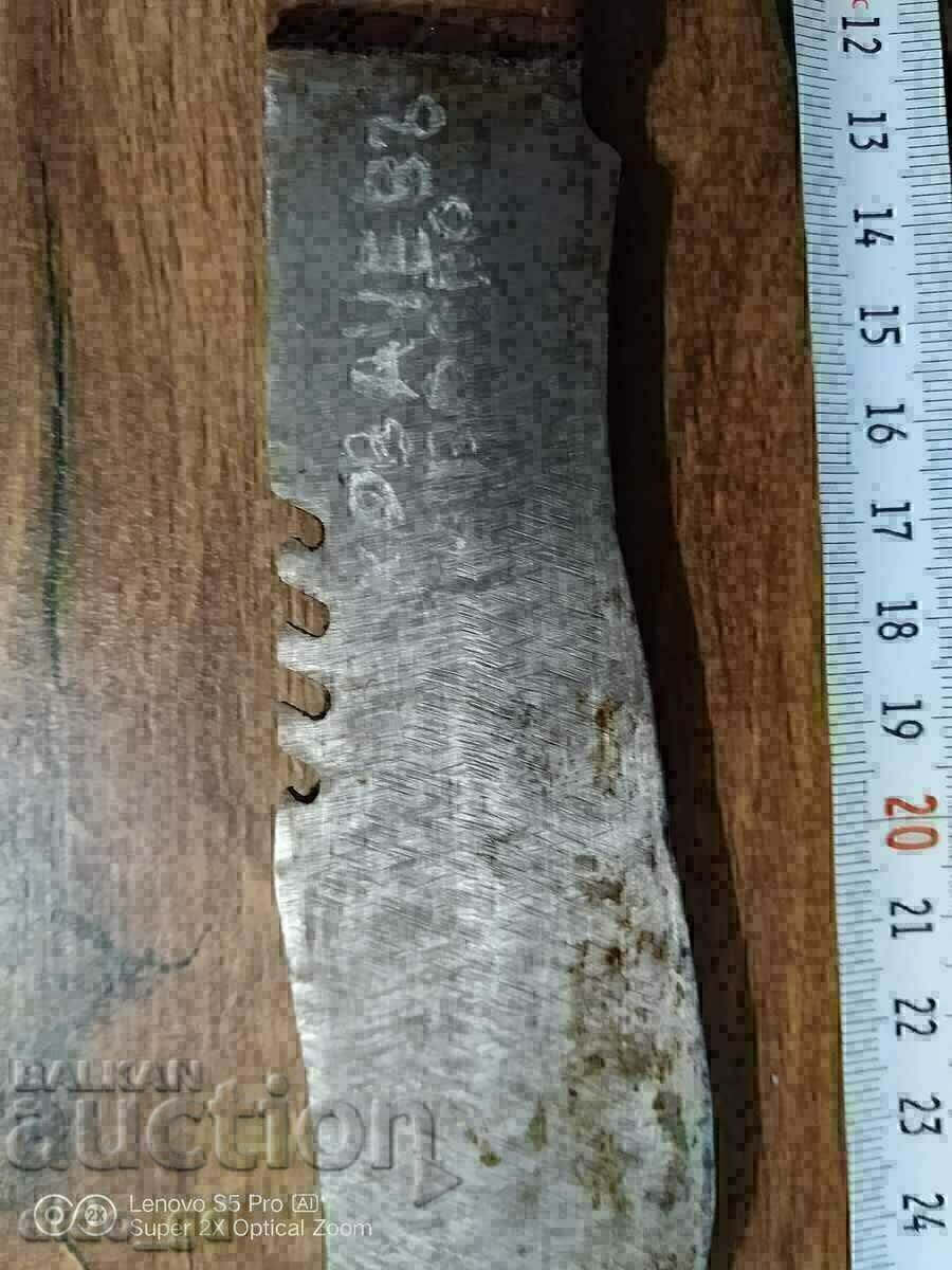 Old Bulgarian knife, excellent with price 36.99 BGN | € 18.91 Old Bulgarian knife, excellent with price 36.99 BGN | € 18.91