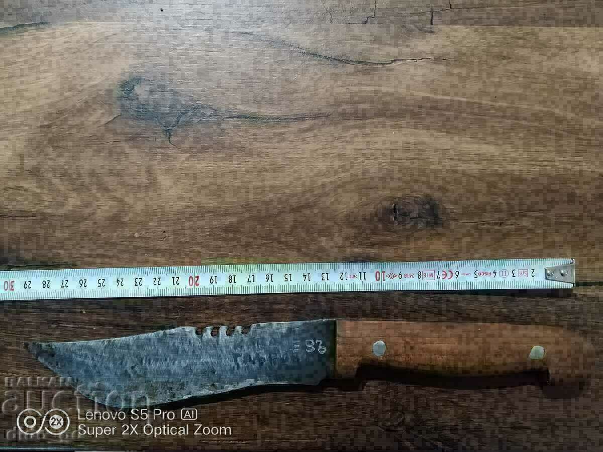 Old Bulgarian knife, excellent Old Bulgarian knife, excellent