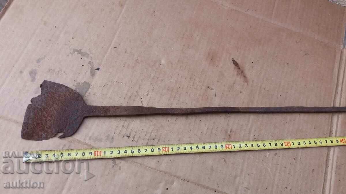 FORGED RENAISSANCE SCRATCH - LARGE - 7 FORGED RENAISSANCE SCRATCH - LARGE - 7